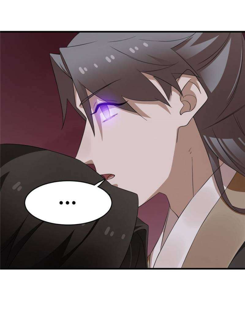 Queen of Poison: the Legend of a Super Agent, Doctor and Princess chapter 470 page 12