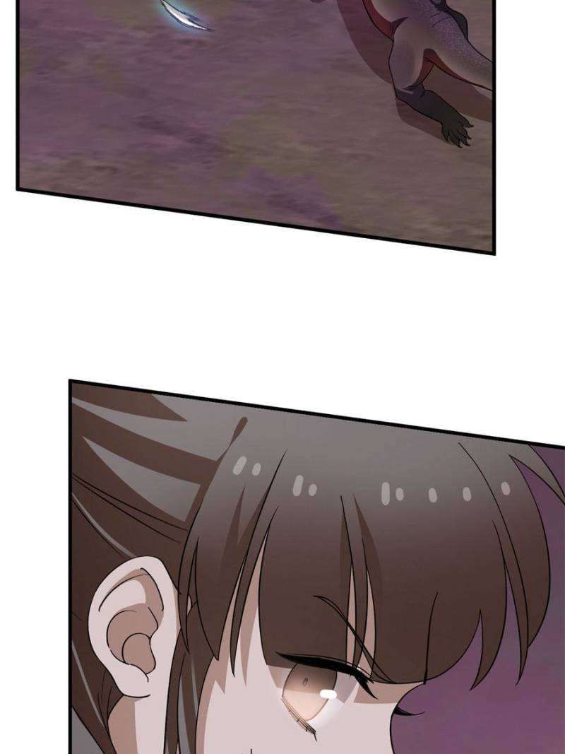 Queen of Poison: the Legend of a Super Agent, Doctor and Princess chapter 471 page 2