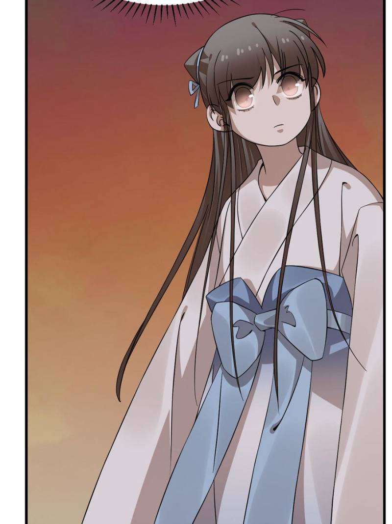 Queen of Poison: the Legend of a Super Agent, Doctor and Princess chapter 471 page 27