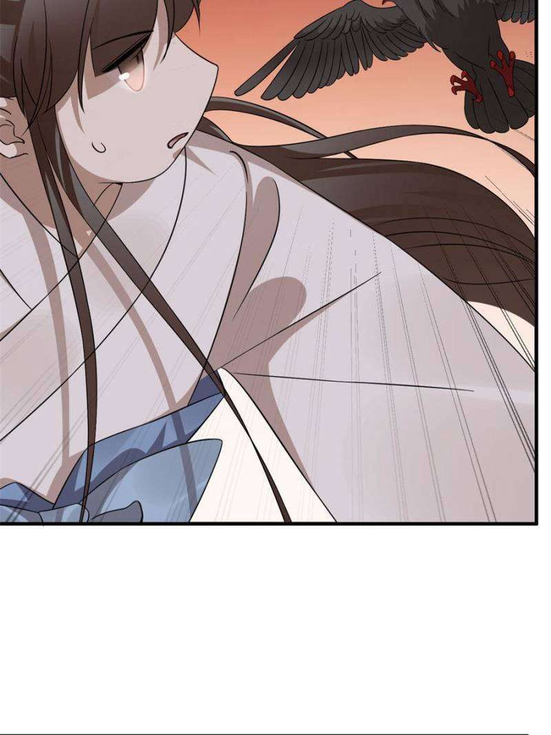 Queen of Poison: the Legend of a Super Agent, Doctor and Princess chapter 471 page 31