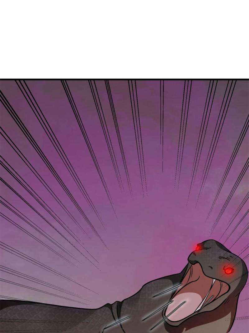 Queen of Poison: the Legend of a Super Agent, Doctor and Princess chapter 471 page 7