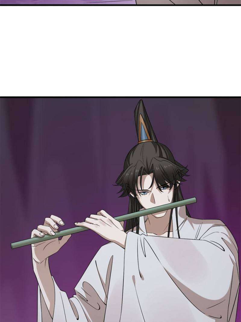 Queen of Poison: the Legend of a Super Agent, Doctor and Princess chapter 472 page 5