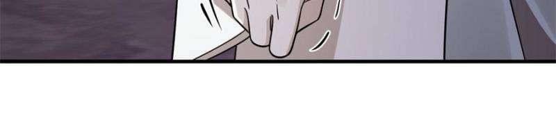 Queen of Poison: the Legend of a Super Agent, Doctor and Princess chapter 473 page 11