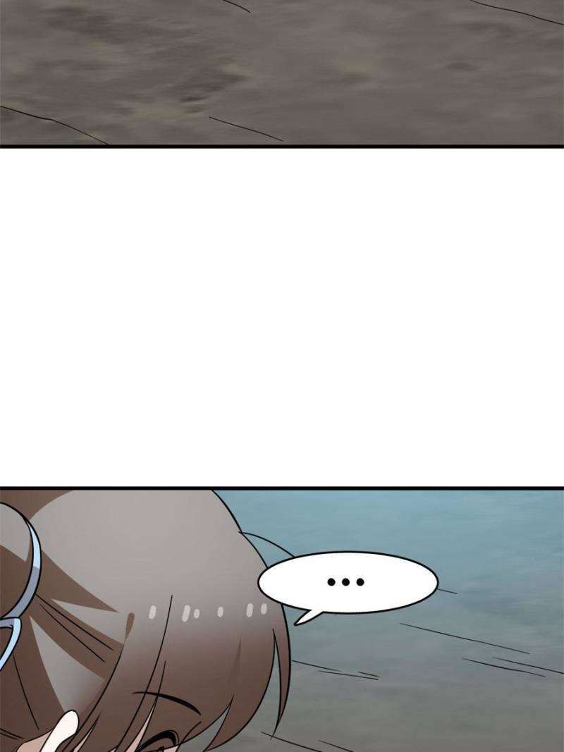 Queen of Poison: the Legend of a Super Agent, Doctor and Princess chapter 473 page 18