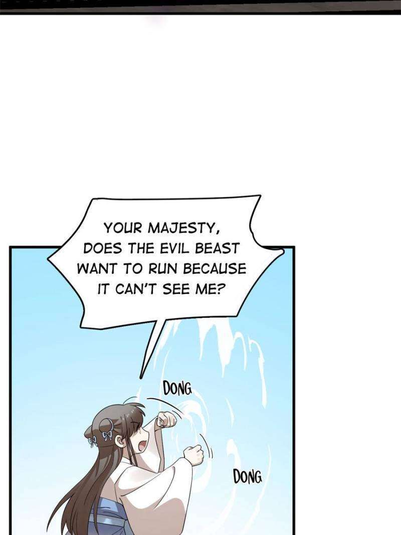 Queen of Poison: the Legend of a Super Agent, Doctor and Princess chapter 473 page 27