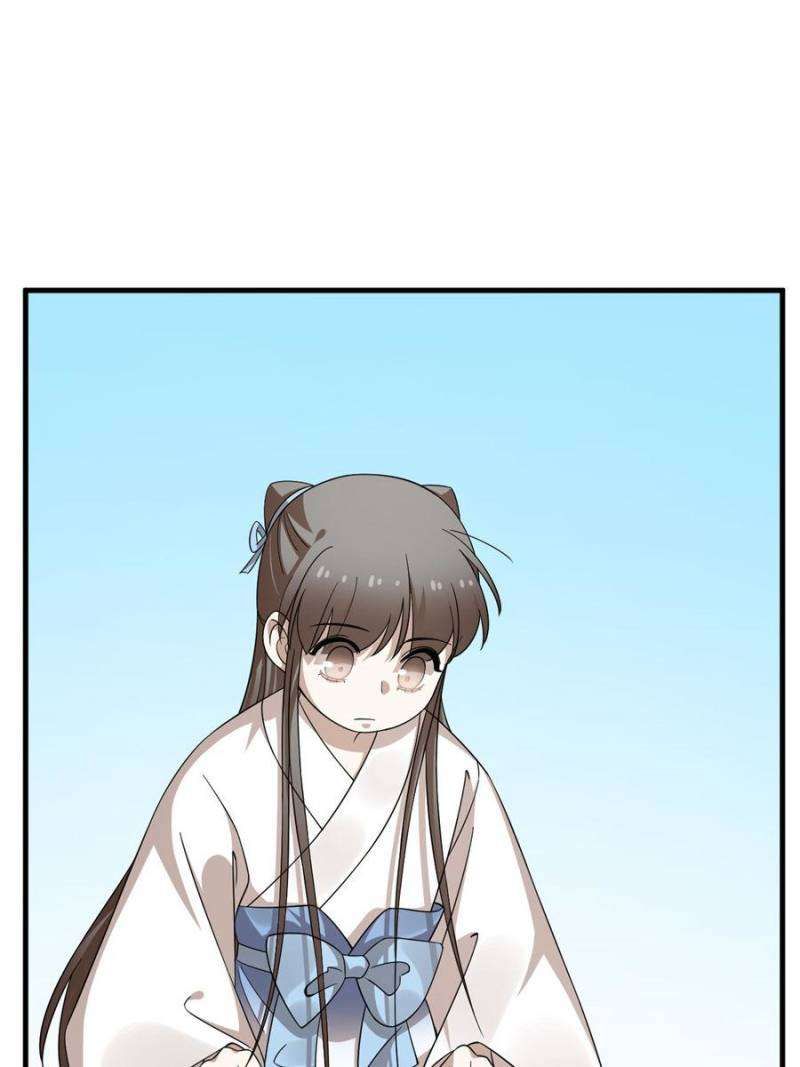 Queen of Poison: the Legend of a Super Agent, Doctor and Princess chapter 473 page 3