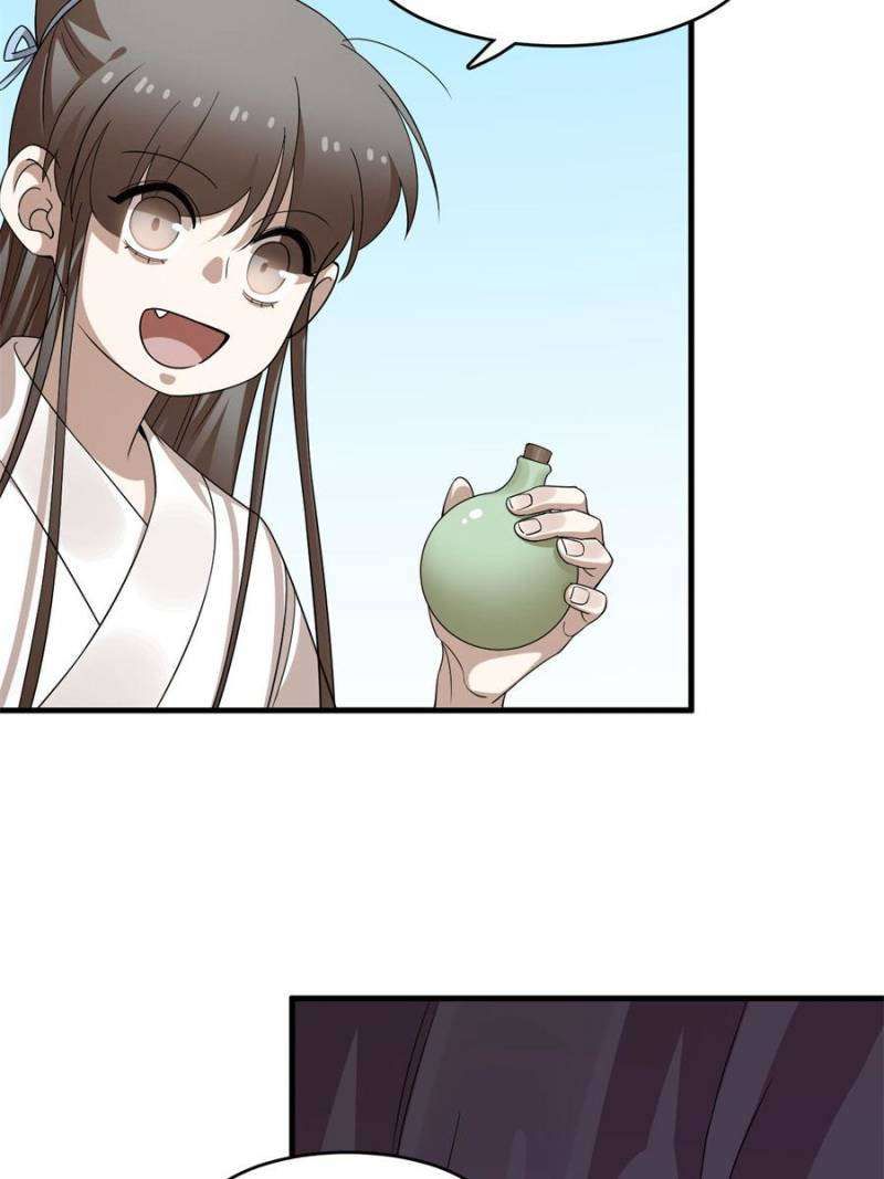 Queen of Poison: the Legend of a Super Agent, Doctor and Princess chapter 473 page 6