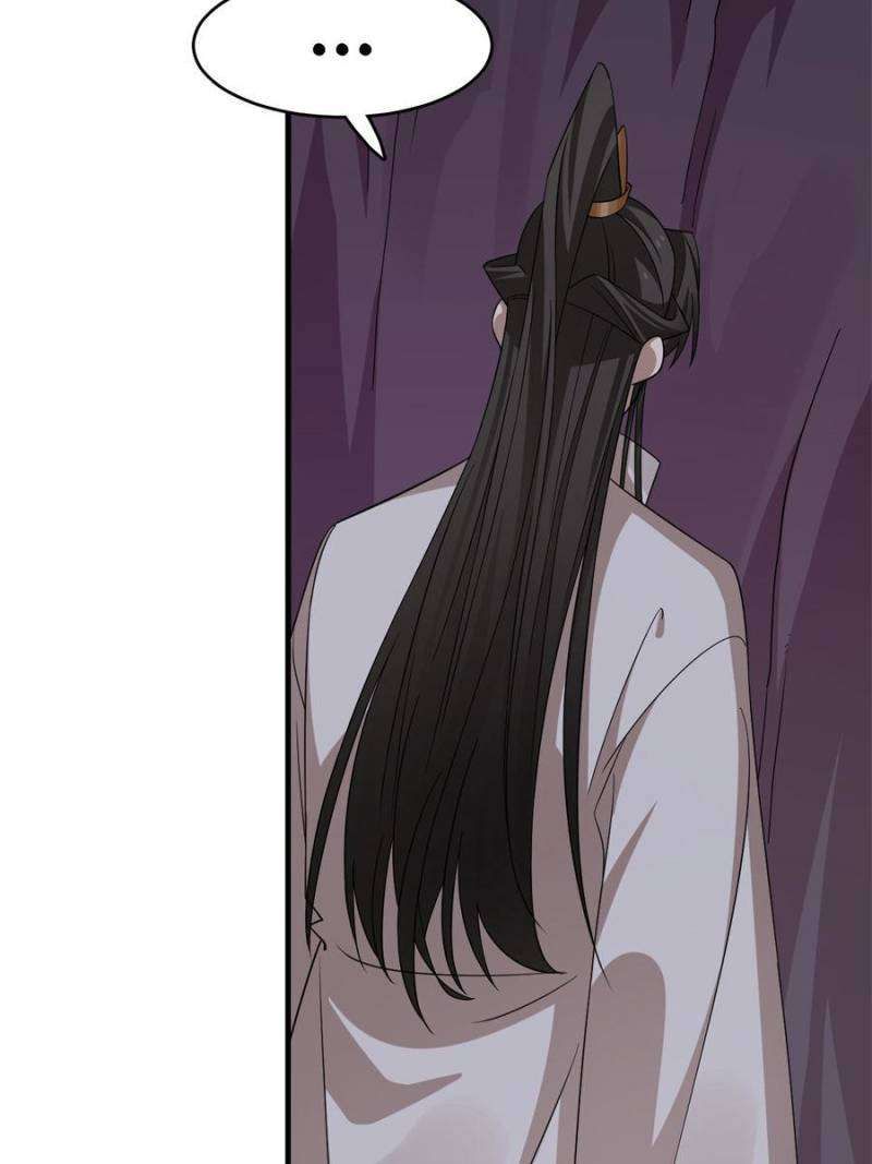 Queen of Poison: the Legend of a Super Agent, Doctor and Princess chapter 473 page 7