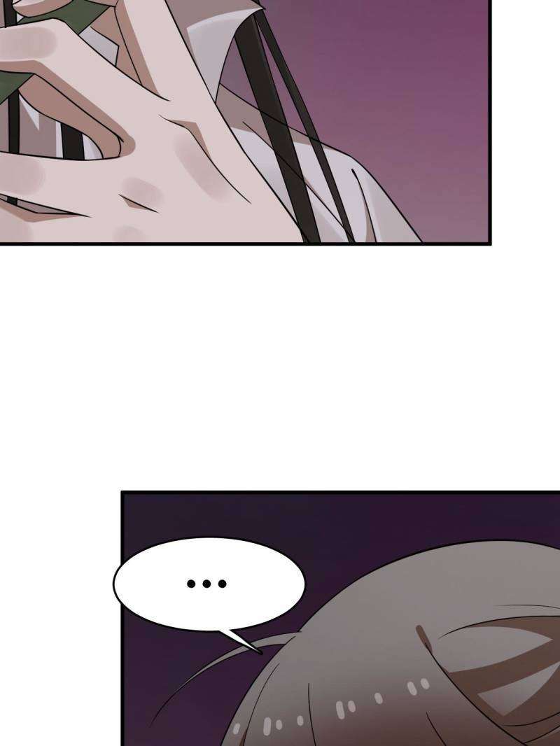 Queen of Poison: the Legend of a Super Agent, Doctor and Princess chapter 477 page 14