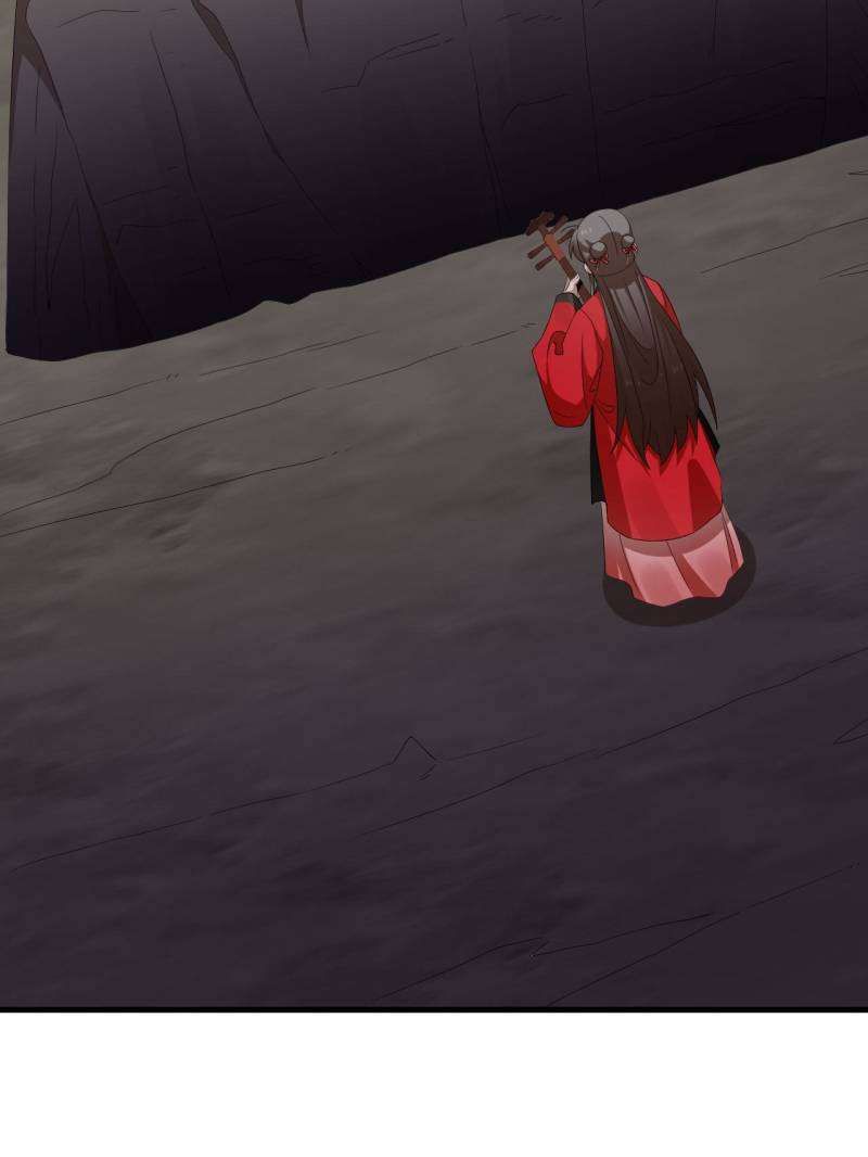 Queen of Poison: the Legend of a Super Agent, Doctor and Princess chapter 477 page 5