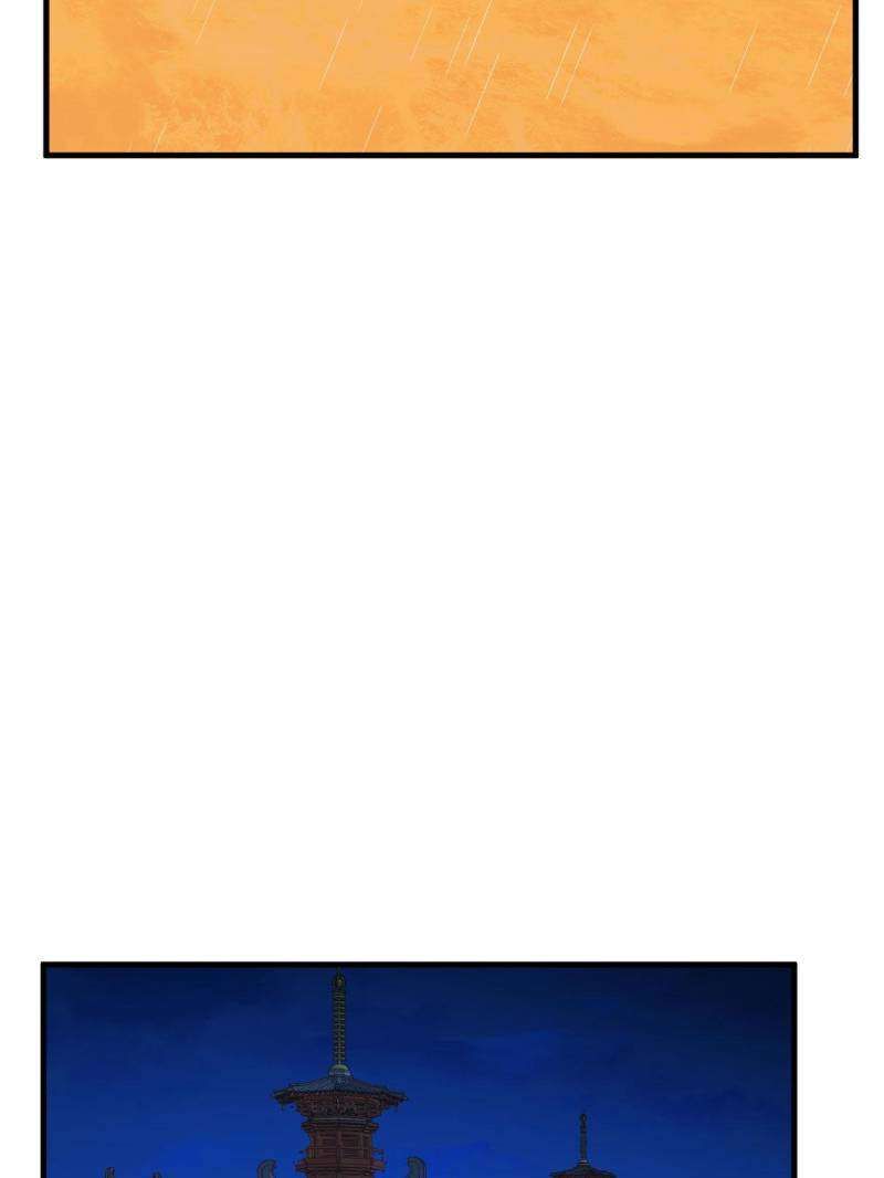 Queen of Poison: the Legend of a Super Agent, Doctor and Princess chapter 479 page 10