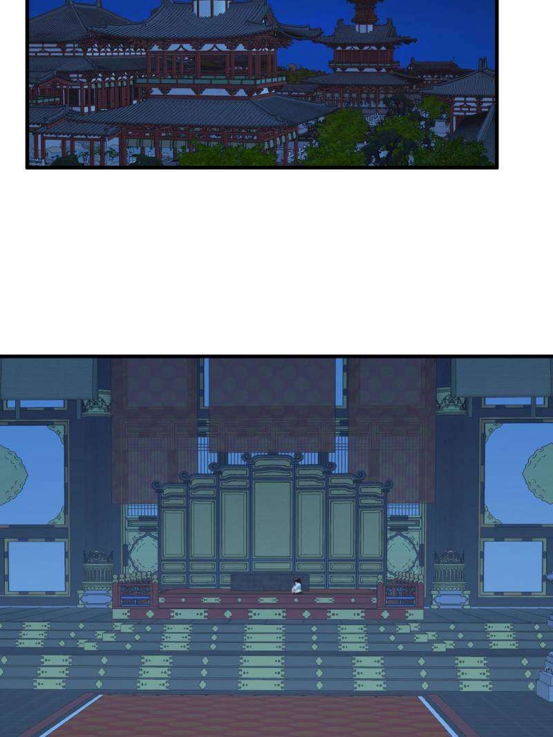 Queen of Poison: the Legend of a Super Agent, Doctor and Princess chapter 479 page 11