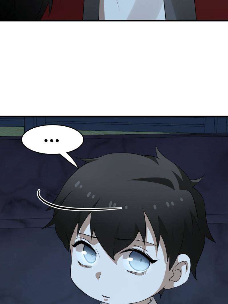 Queen of Poison: the Legend of a Super Agent, Doctor and Princess chapter 479 page 21