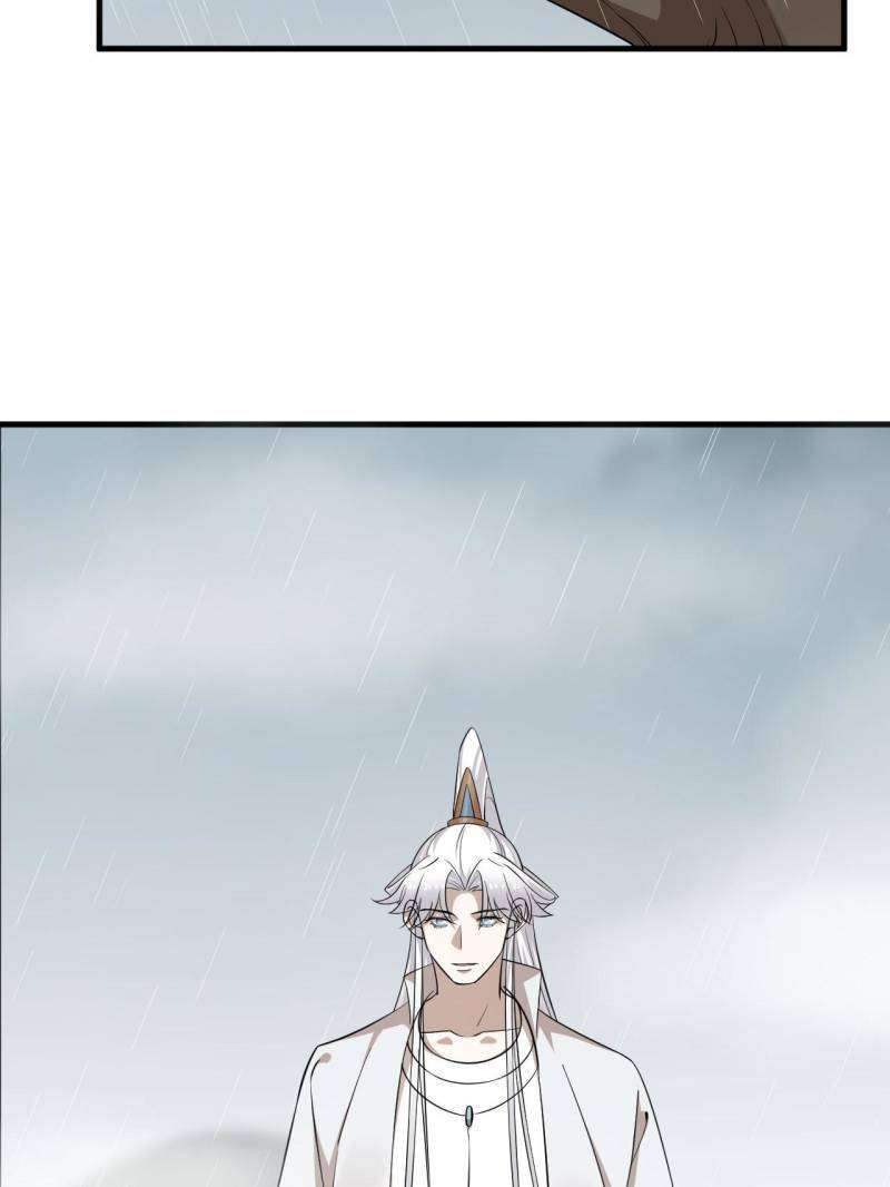 Queen of Poison: the Legend of a Super Agent, Doctor and Princess chapter 479 page 4