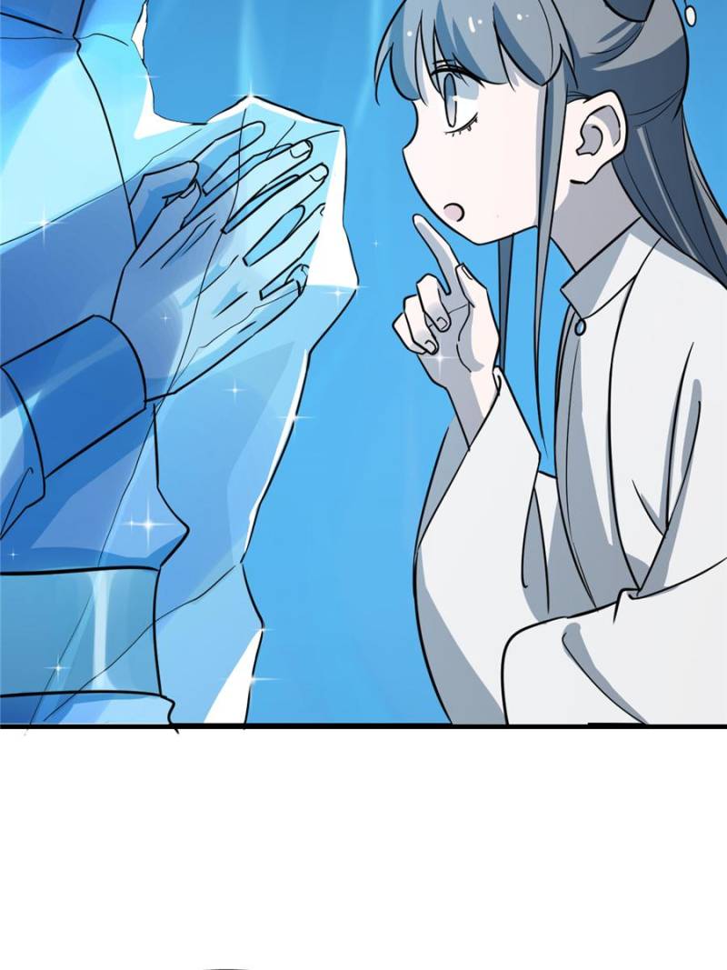 Queen of Poison: the Legend of a Super Agent, Doctor and Princess chapter 48 page 39