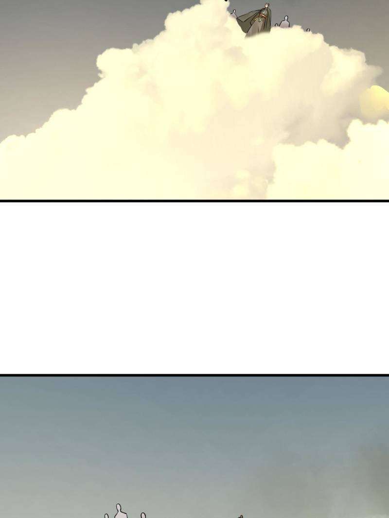 Queen of Poison: the Legend of a Super Agent, Doctor and Princess chapter 480 page 18