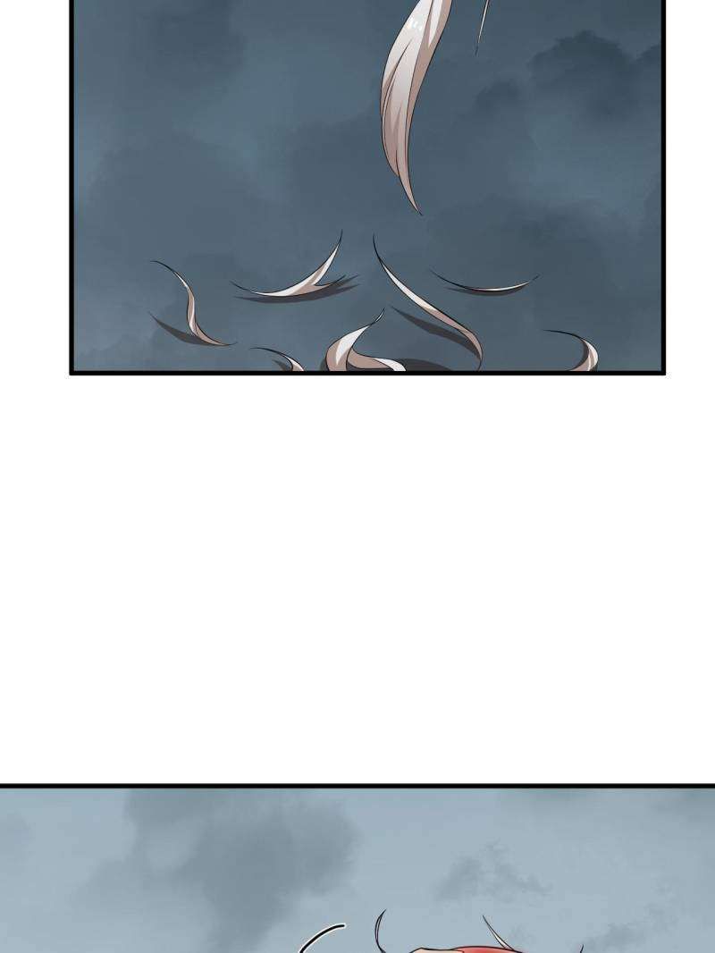 Queen of Poison: the Legend of a Super Agent, Doctor and Princess chapter 481 page 15