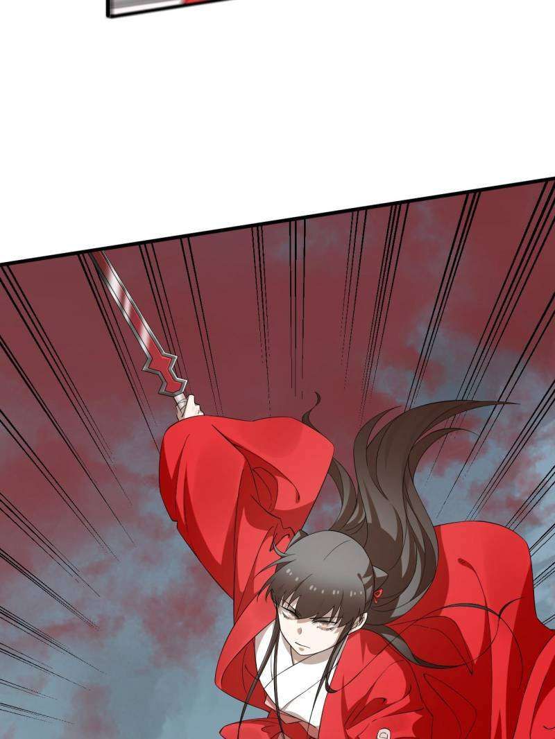 Queen of Poison: the Legend of a Super Agent, Doctor and Princess chapter 481 page 26