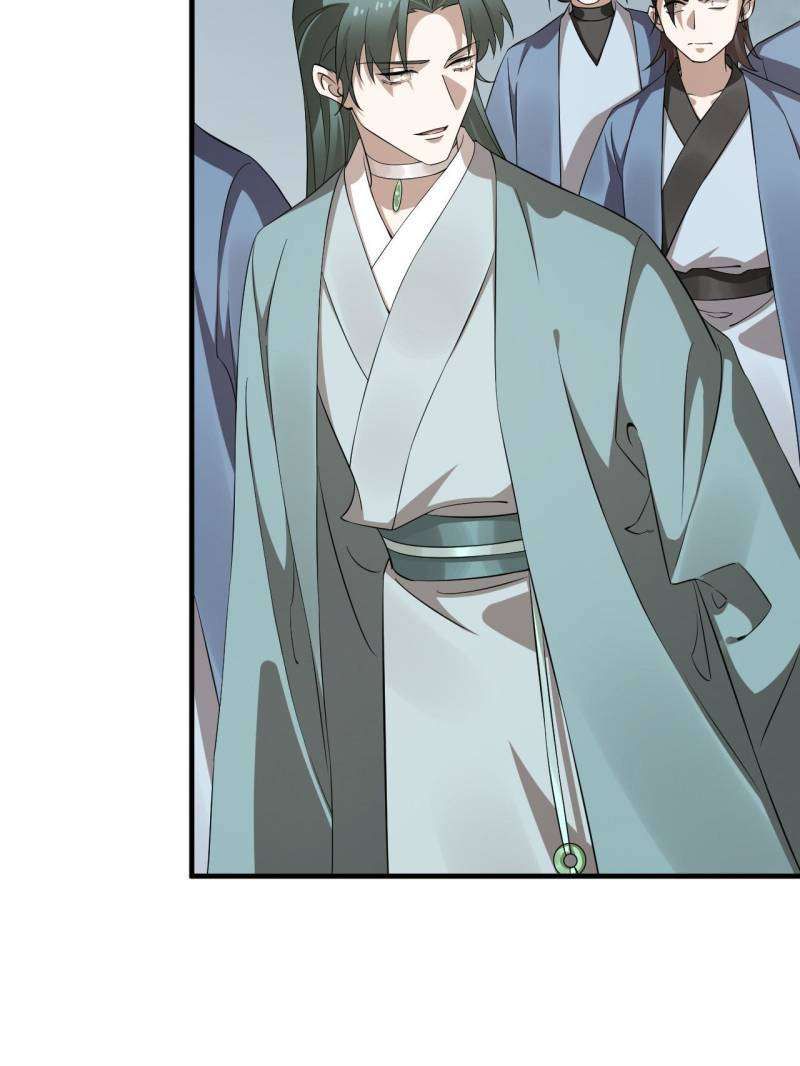 Queen of Poison: the Legend of a Super Agent, Doctor and Princess chapter 481 page 32