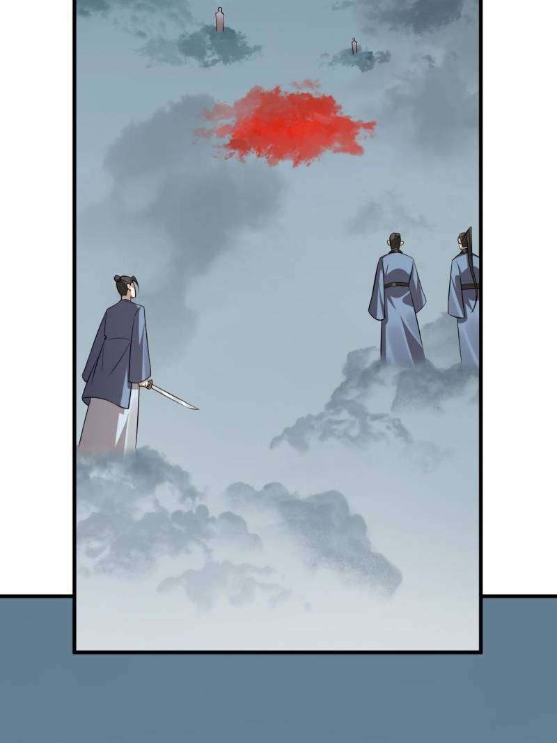 Queen of Poison: the Legend of a Super Agent, Doctor and Princess chapter 482 page 3