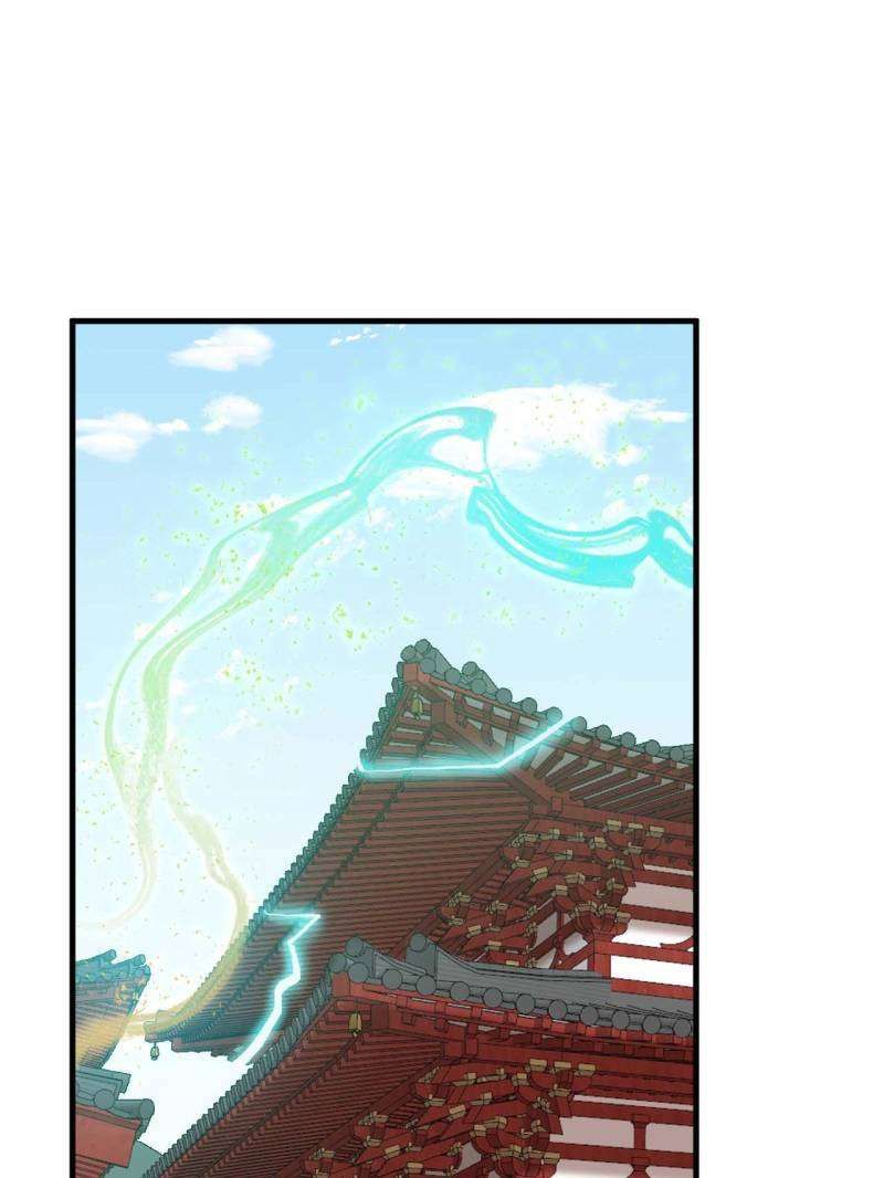 Queen of Poison: the Legend of a Super Agent, Doctor and Princess chapter 484 page 15