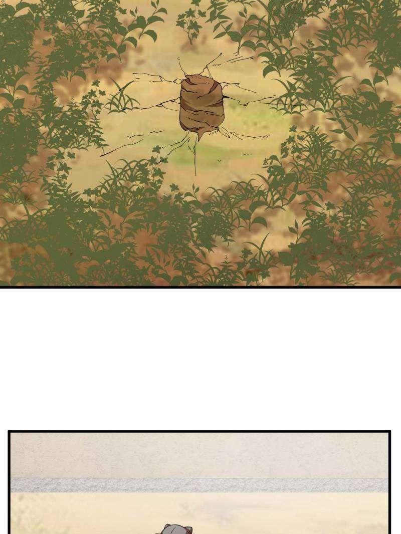 Queen of Poison: the Legend of a Super Agent, Doctor and Princess chapter 484 page 3