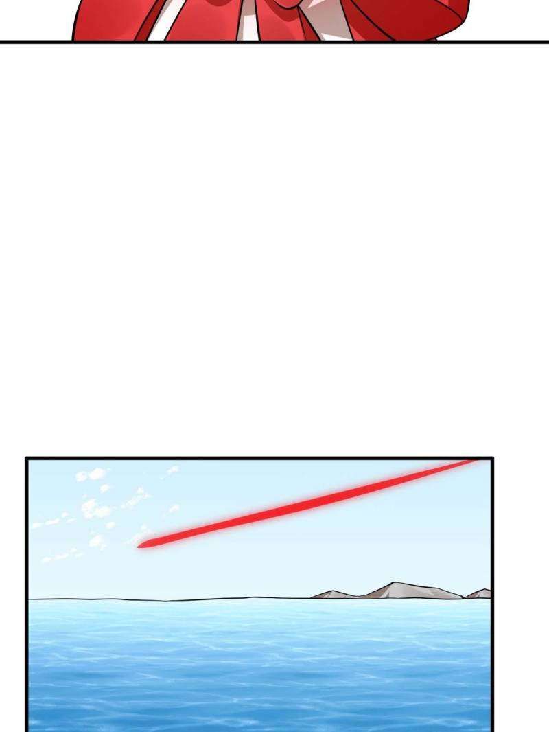 Queen of Poison: the Legend of a Super Agent, Doctor and Princess chapter 484 page 32