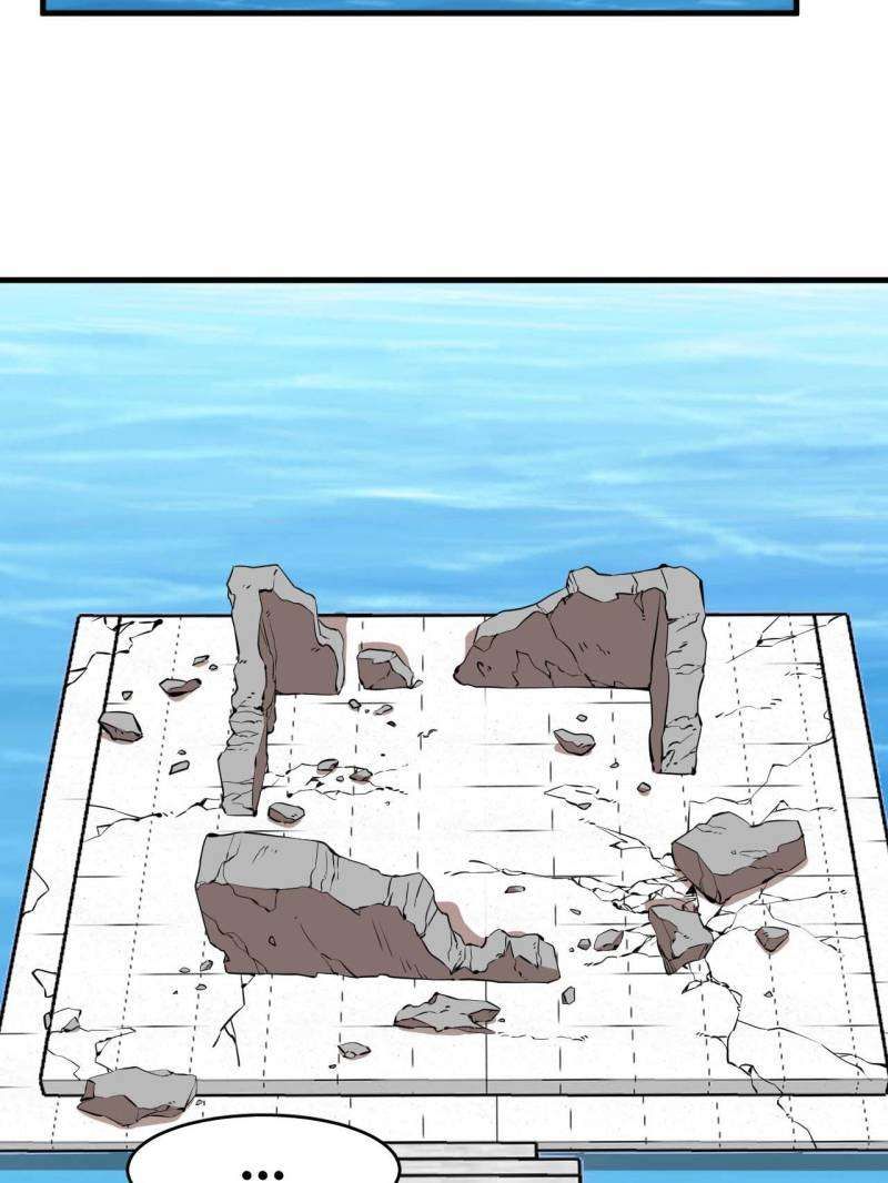 Queen of Poison: the Legend of a Super Agent, Doctor and Princess chapter 484 page 33