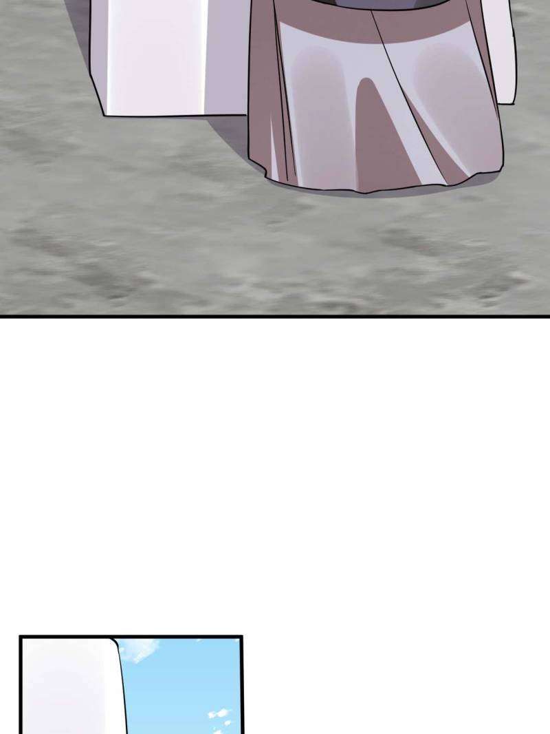 Queen of Poison: the Legend of a Super Agent, Doctor and Princess chapter 485 page 27