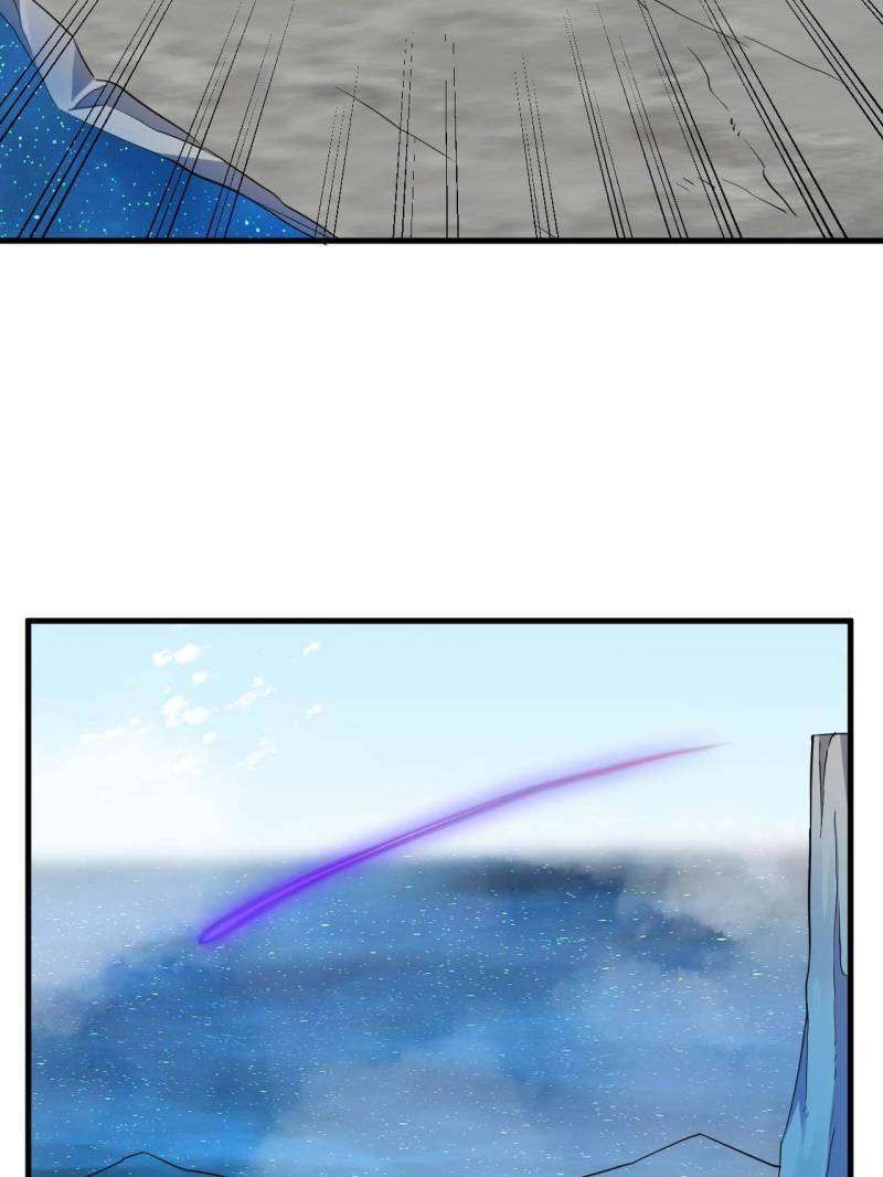 Queen of Poison: the Legend of a Super Agent, Doctor and Princess chapter 486 page 17