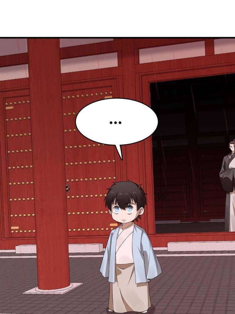 Queen of Poison: the Legend of a Super Agent, Doctor and Princess chapter 486 page 23