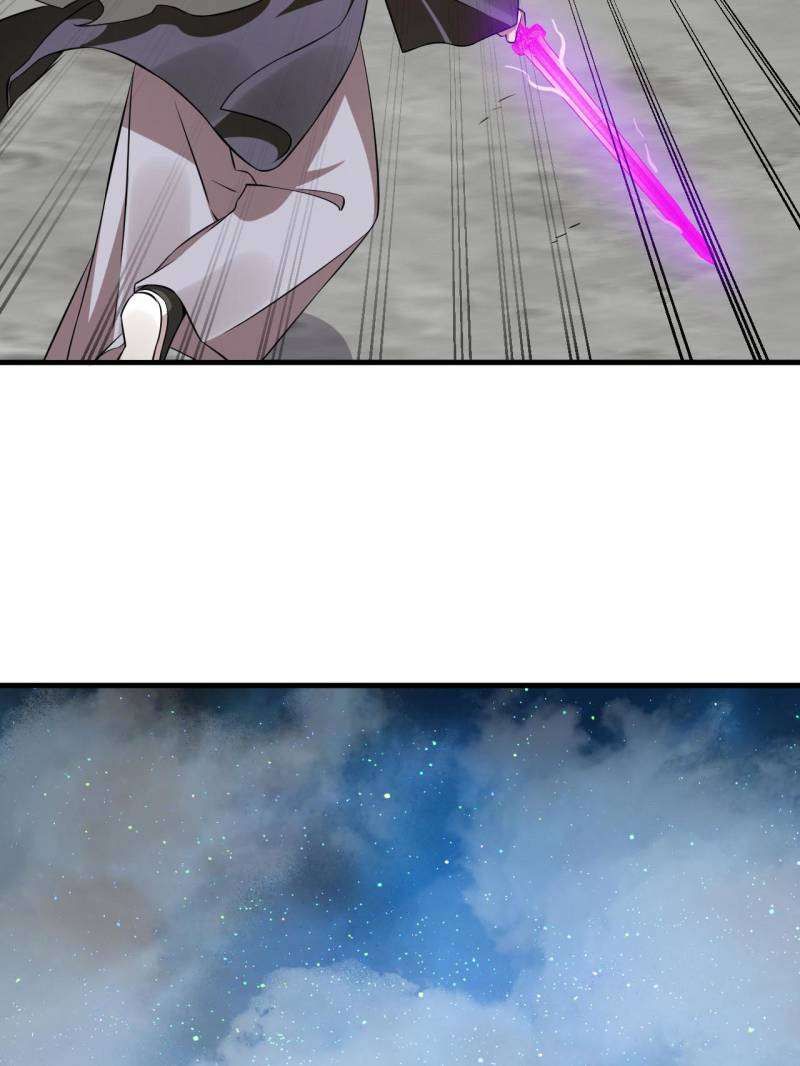 Queen of Poison: the Legend of a Super Agent, Doctor and Princess chapter 486 page 5