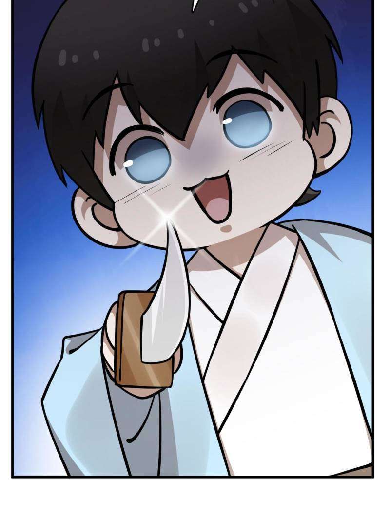 Queen of Poison: the Legend of a Super Agent, Doctor and Princess chapter 489 page 27