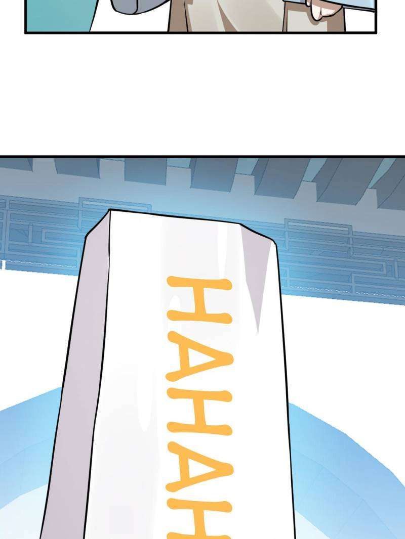 Queen of Poison: the Legend of a Super Agent, Doctor and Princess chapter 489 page 33