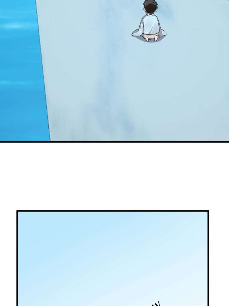 Queen of Poison: the Legend of a Super Agent, Doctor and Princess chapter 489 page 6