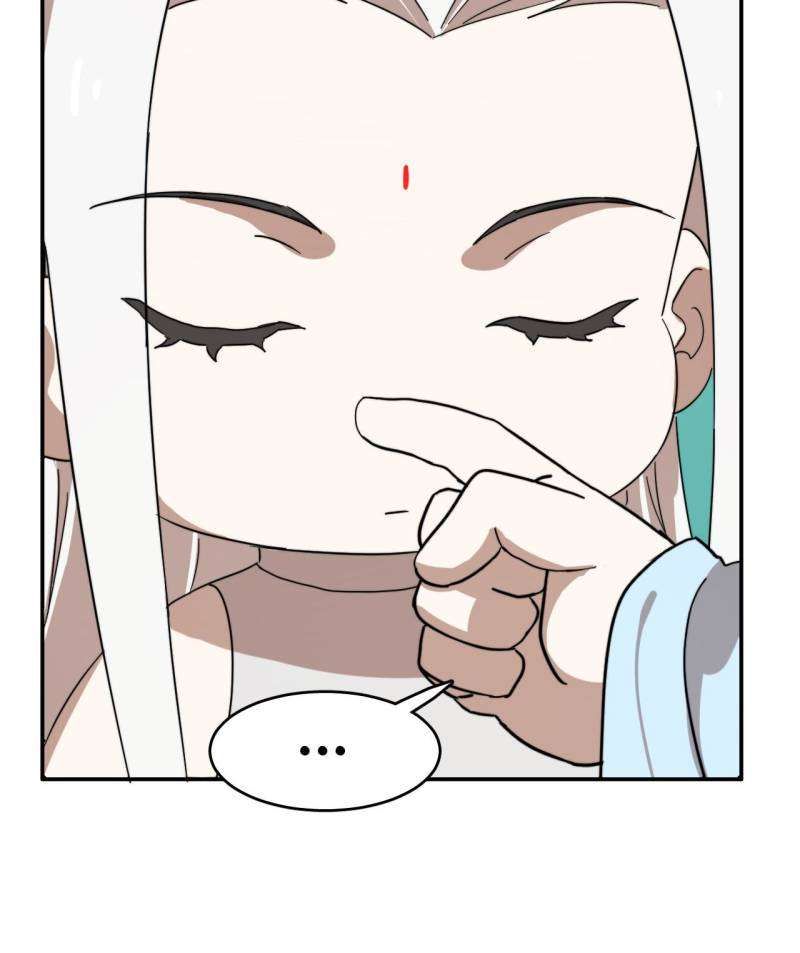 Queen of Poison: the Legend of a Super Agent, Doctor and Princess chapter 490 page 11