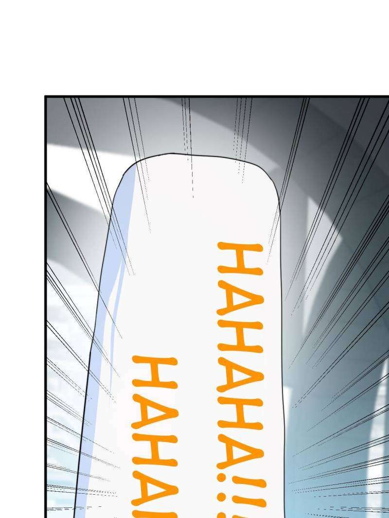 Queen of Poison: the Legend of a Super Agent, Doctor and Princess chapter 490 page 26