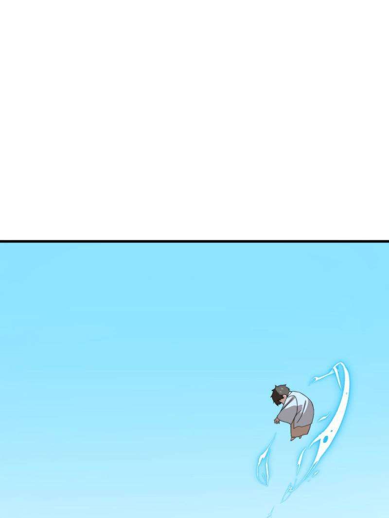 Queen of Poison: the Legend of a Super Agent, Doctor and Princess chapter 490 page 29