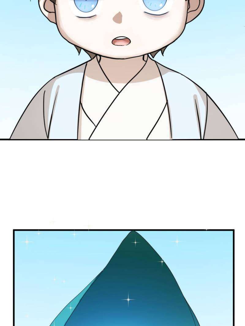 Queen of Poison: the Legend of a Super Agent, Doctor and Princess chapter 490 page 3