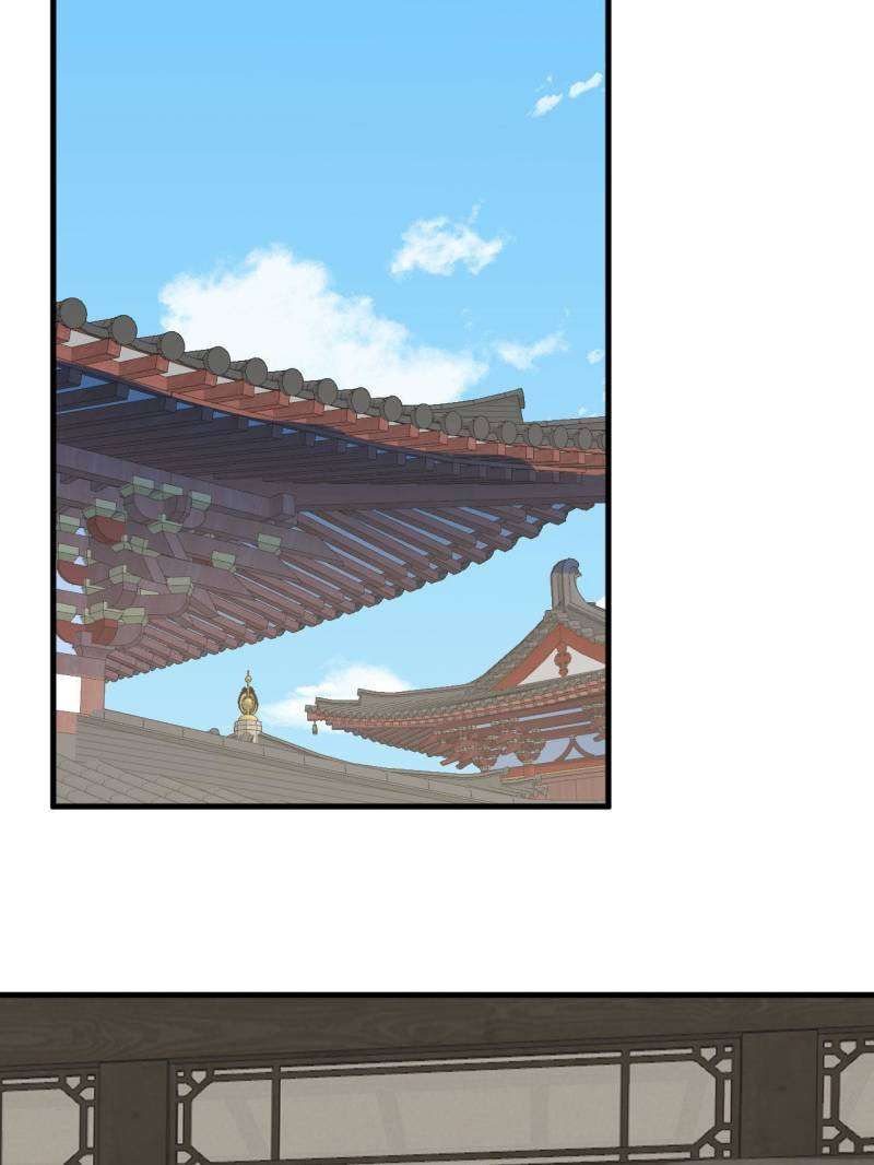 Queen of Poison: the Legend of a Super Agent, Doctor and Princess chapter 493 page 42