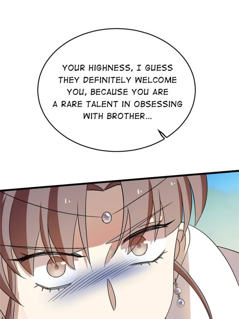 Queen of Poison: the Legend of a Super Agent, Doctor and Princess chapter 58 page 1