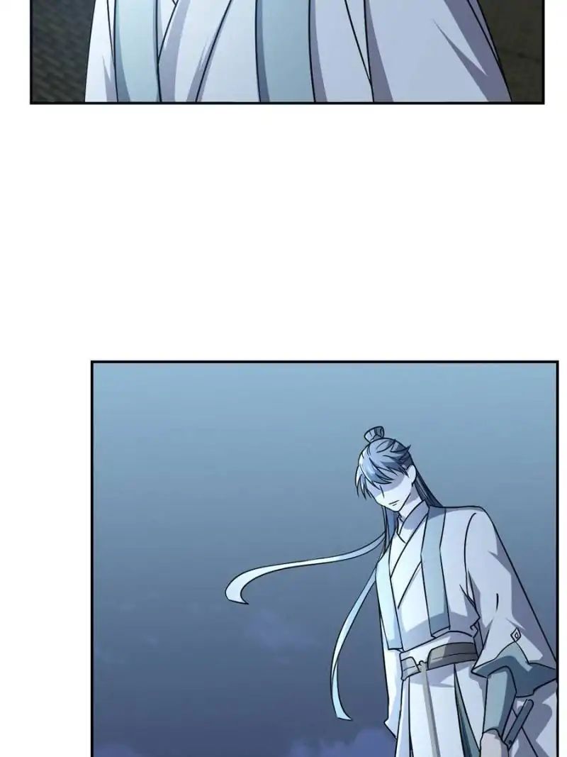 Queen of Poison: the Legend of a Super Agent, Doctor and Princess chapter 6 page 22