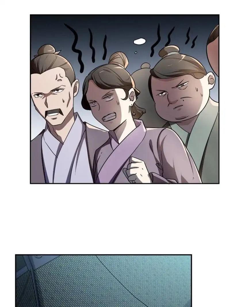 Queen of Poison: the Legend of a Super Agent, Doctor and Princess chapter 6 page 4