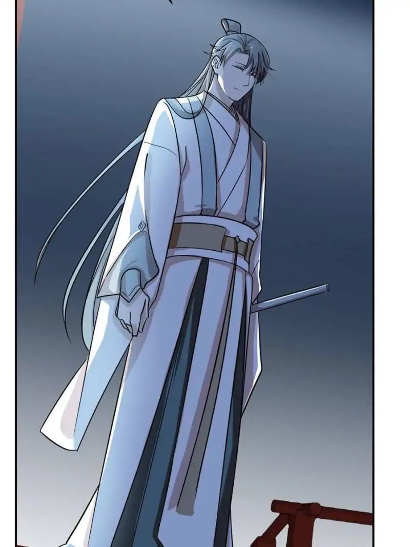 Queen of Poison: the Legend of a Super Agent, Doctor and Princess chapter 6 page 44