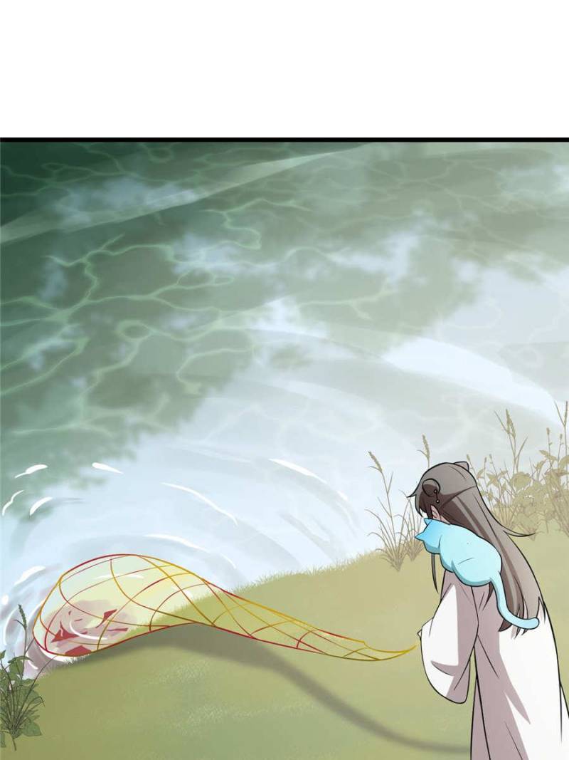 Queen of Poison: the Legend of a Super Agent, Doctor and Princess chapter 62 page 1