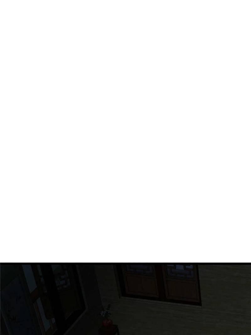 Queen of Poison: the Legend of a Super Agent, Doctor and Princess chapter 62 page 46