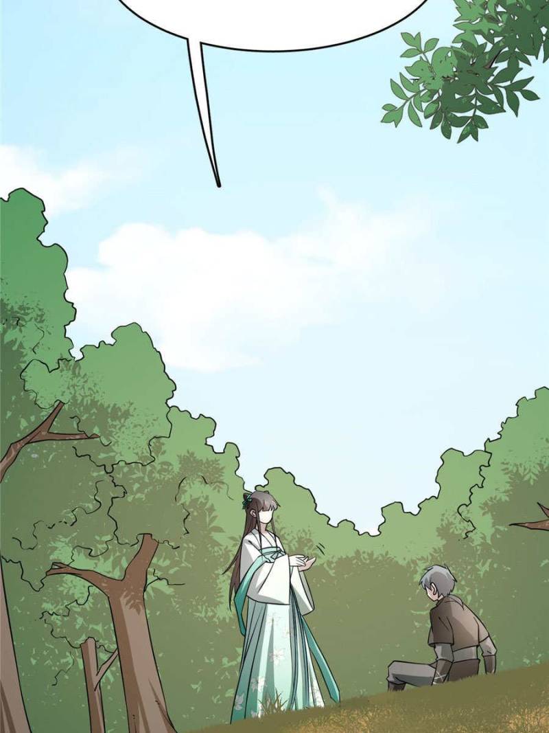 Queen of Poison: the Legend of a Super Agent, Doctor and Princess chapter 66 page 22