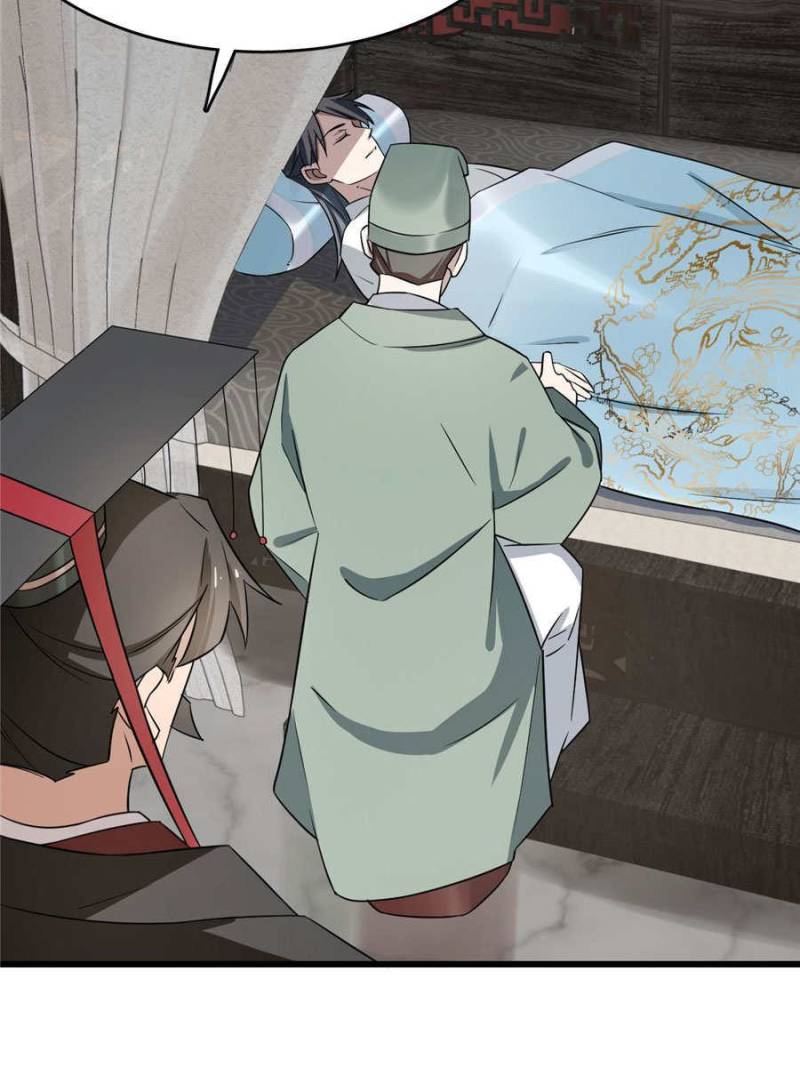 Queen of Poison: the Legend of a Super Agent, Doctor and Princess chapter 67 page 11