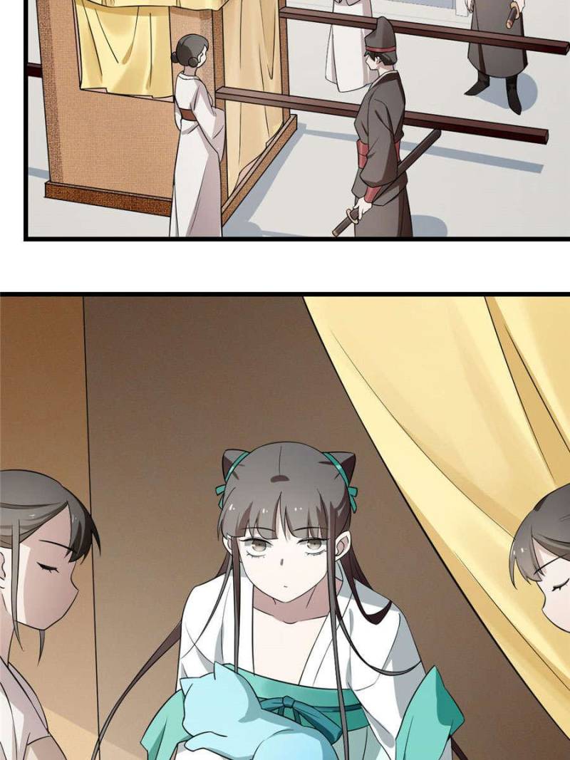 Queen of Poison: the Legend of a Super Agent, Doctor and Princess chapter 69 page 5