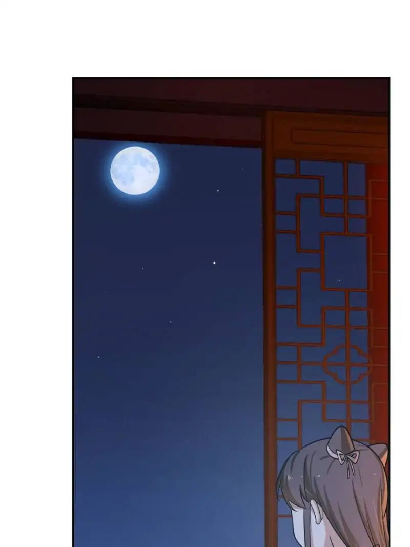 Queen of Poison: the Legend of a Super Agent, Doctor and Princess chapter 7 page 40